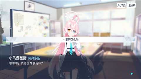 沙勒的五夜后宫下载