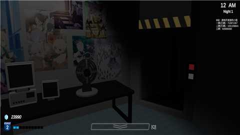 沙勒的五夜后宫下载