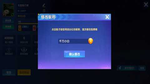 途游休闲捕鱼正版下载