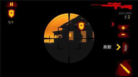 黎明狙击手2