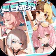 魂器学院九游版下载