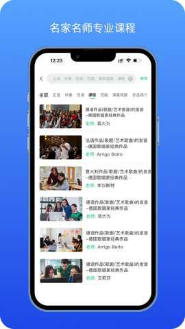 格式全能转换器