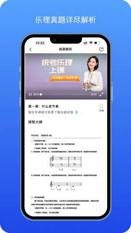 格式全能转换器