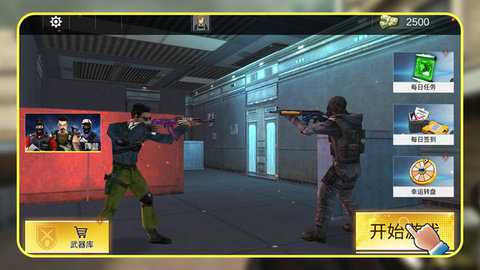 战狼突击行动下载