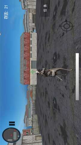 防御大师守护之夜下载