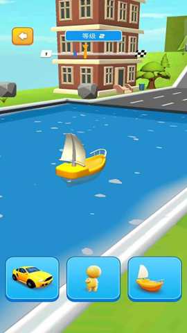 变形运动会下载