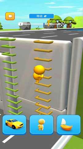 变形运动会下载