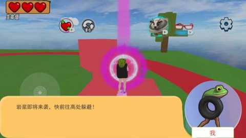 猜猜角色是谁下载