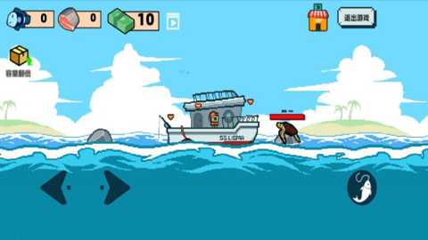 海上刮鱼鳞餐厅模拟下载