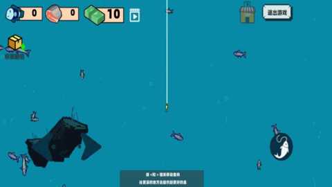 海上刮鱼鳞餐厅模拟下载