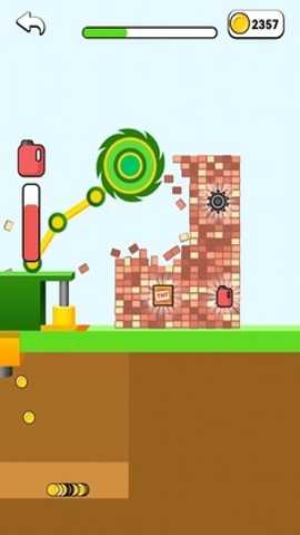 厨余粉碎机下载