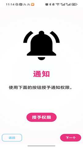 Eden模拟器