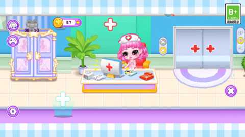 偶像养成手账下载