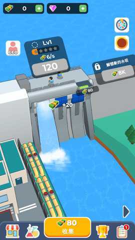小镇复兴计划下载