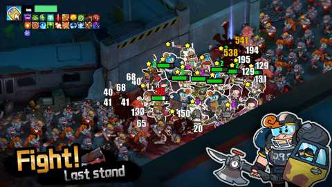 奔跑吧僵尸浪潮下载