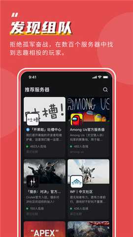 kook下载