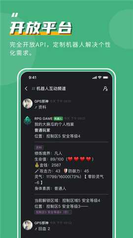 kook下载