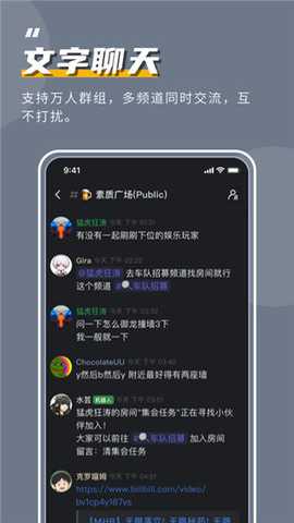 kook下载