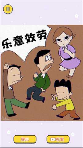 热梗文艺复兴