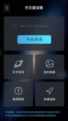 当当狸