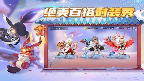 弹弹奇妙冒险折扣平台下载