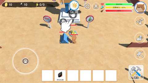 科技塔防生存下载