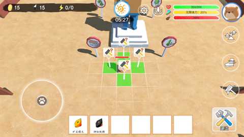 科技塔防生存下载