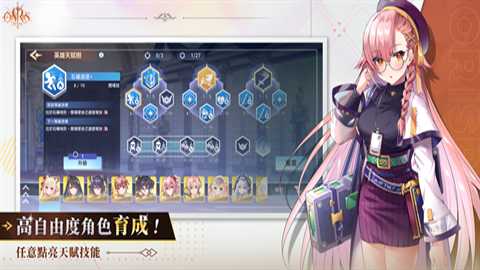 万源圣魔录下载