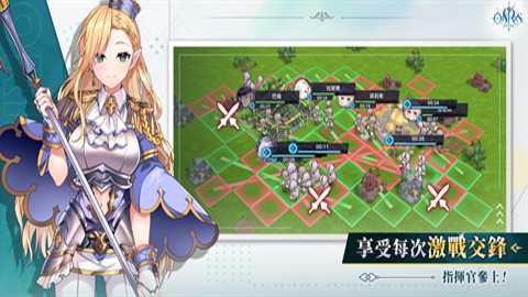 万源圣魔录下载