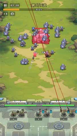 小兵特攻队下载