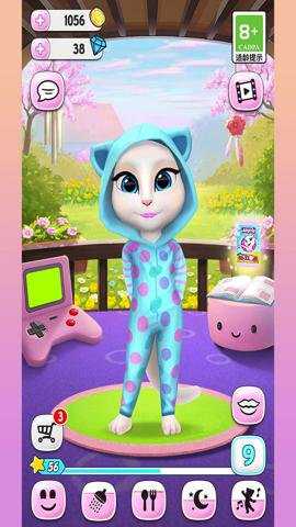 我的安吉拉红包版下载