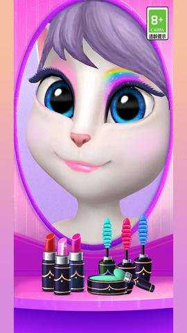 我的安吉拉红包版下载