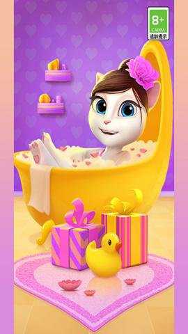 我的安吉拉红包版下载