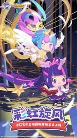 迷你世界老版本0.44.2