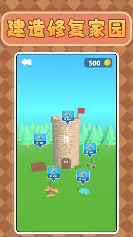 狭路相逢狙击手下载