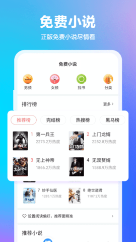 360浏览器下载