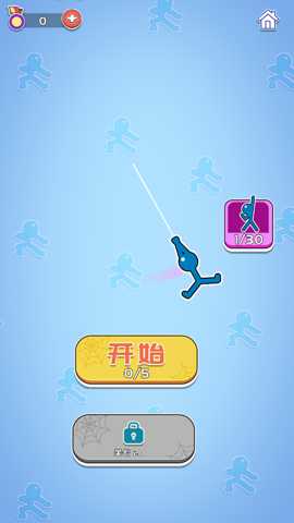 趣味解压闯关下载