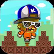 逃出生天大冒险下载