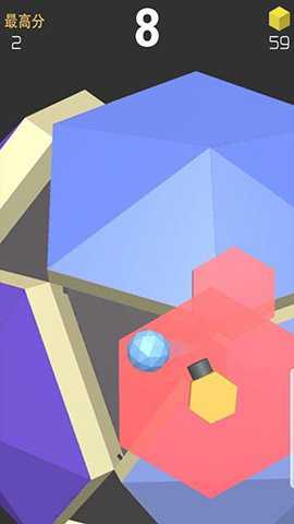 球球六边形3D下载