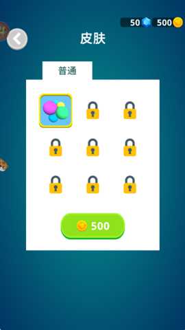 球球疯狂跳跃下载