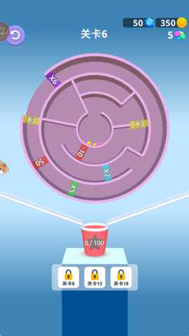 球球疯狂跳跃下载