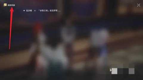 崩坏星穹铁道韩服下载