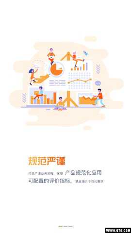 综评学生版
