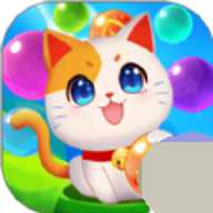 房东的招财猫下载