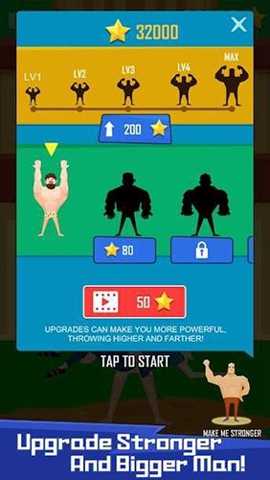 拋出銀河系下载