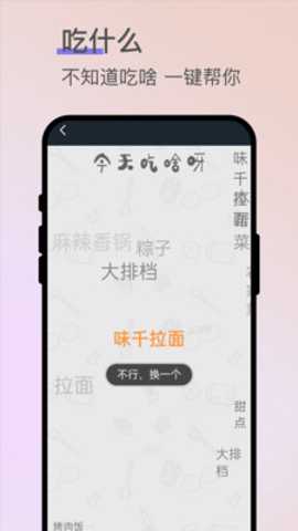 画界零予