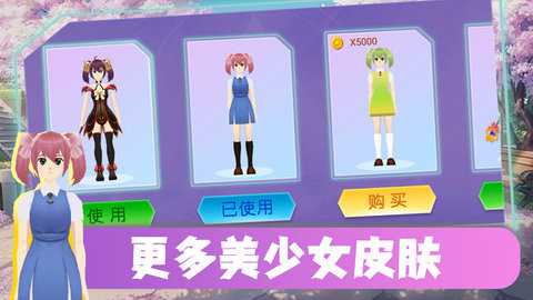 跑跑总动员下载