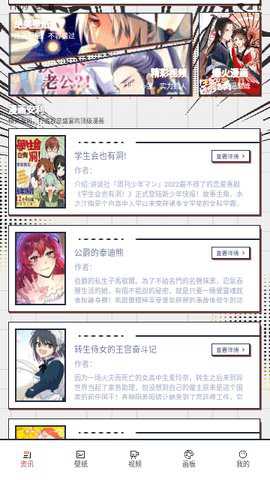 追书大师