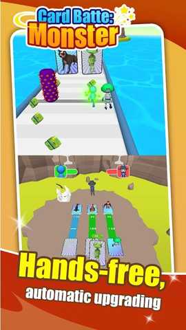 怪物卡片对决下载