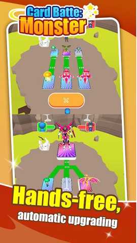 怪物卡片对决下载